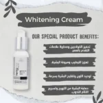Day & night Routine - Image 6